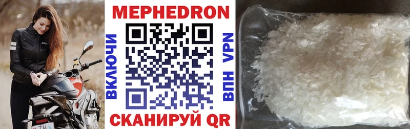 Какие есть наркотики Вятские Поляны Гашиш  КЕТАМИН  МЕФ  APVP  Марихуана  COCAIN  Галлюциногенные грибы 