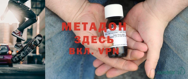 а пвп мука Балахна