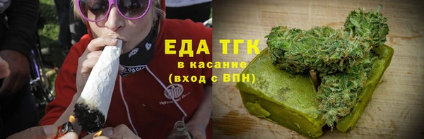 а пвп мука Балахна