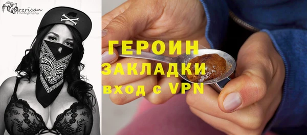 а пвп мука Балахна