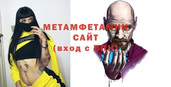 наркотики Балабаново