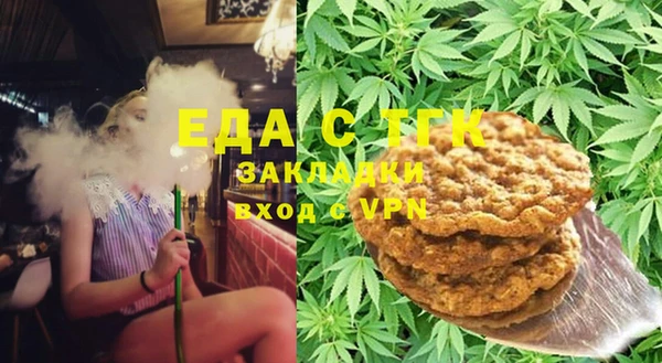 прущий лед Баксан