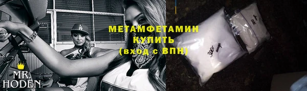 прущий лед Баксан