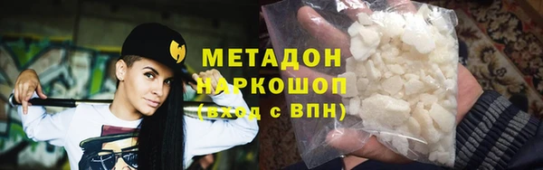 а пвп мука Балахна