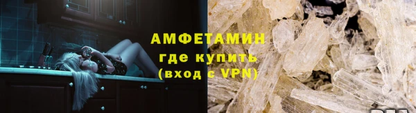 а пвп мука Балахна