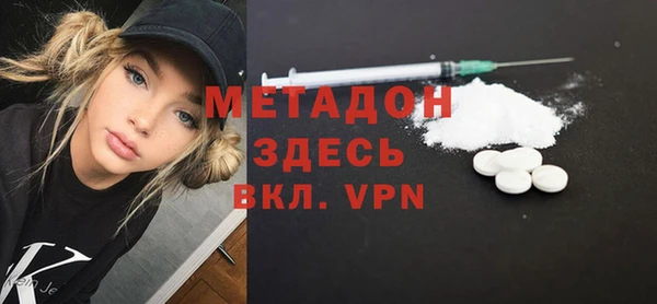 а пвп мука Балахна