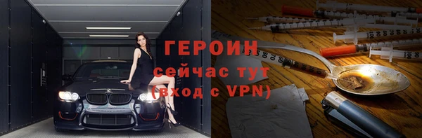 прущий лед Баксан