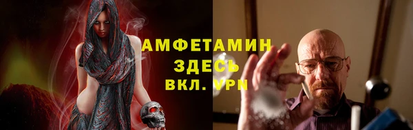 наркотики Балабаново