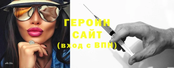 а пвп мука Балахна
