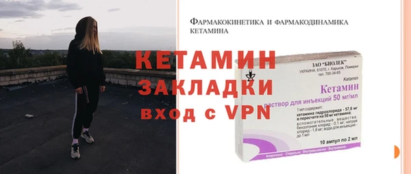 наркотики Балабаново