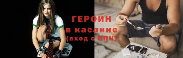 прущий лед Баксан