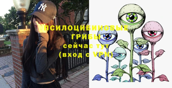 прущий лед Баксан