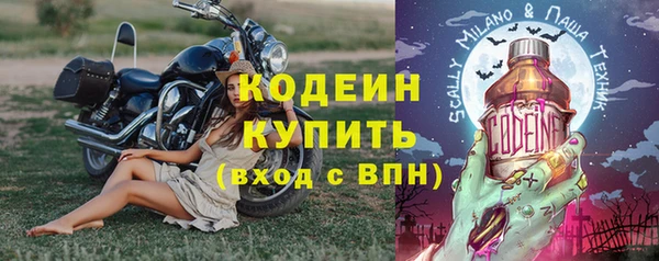 прущий лед Баксан