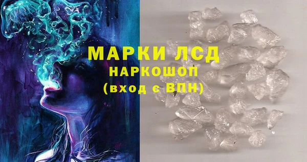прущий лед Баксан