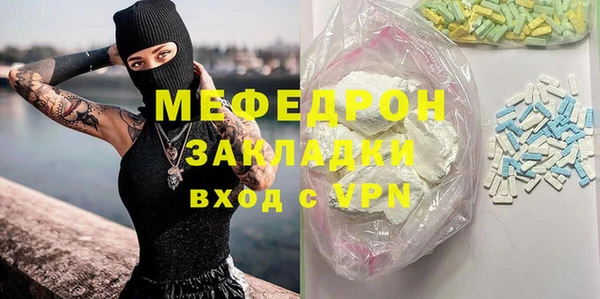 прущий лед Баксан