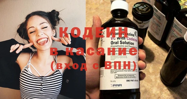 прущий лед Баксан