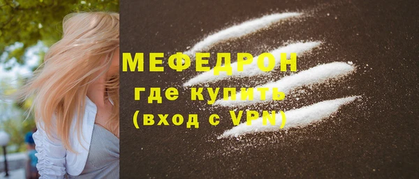 наркотики Балабаново