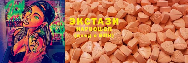 прущий лед Баксан