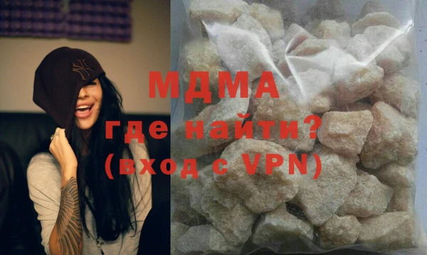 а пвп мука Балахна