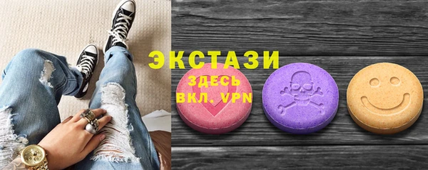 прущий лед Баксан