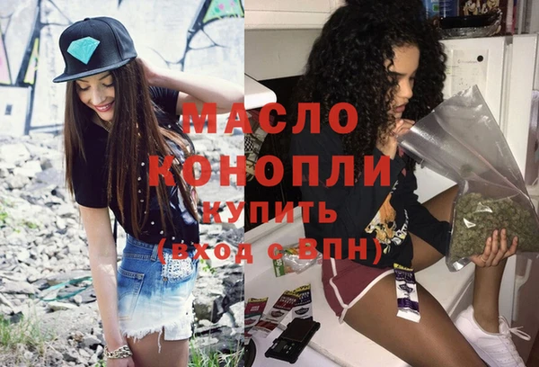 прущий лед Баксан