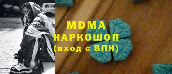 а пвп мука Балахна