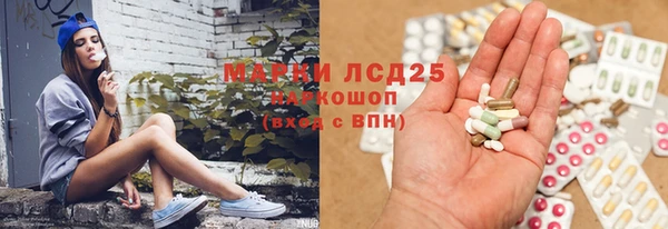 прущий лед Баксан