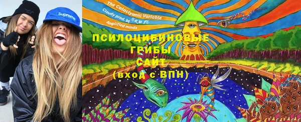 наркотики Балабаново