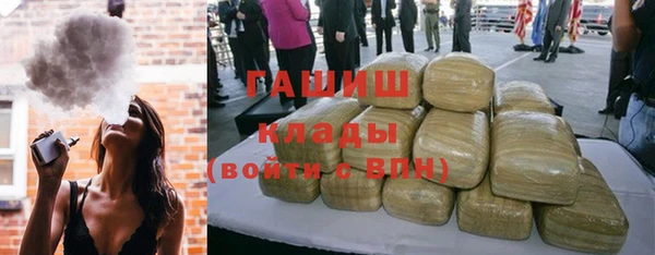 прущий лед Баксан