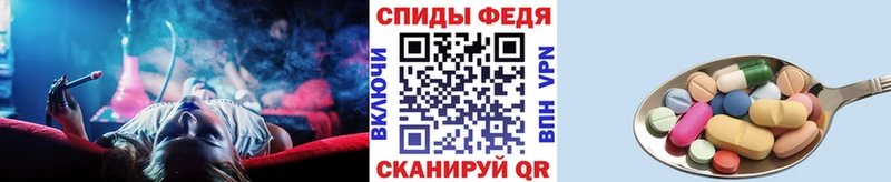 Метамфетамин Декстрометамфетамин 99.9%  где можно купить наркотик  Вятские Поляны 