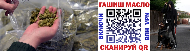 MEGA зеркало где продают наркотики Вятские Поляны Дистиллят ТГК вейп