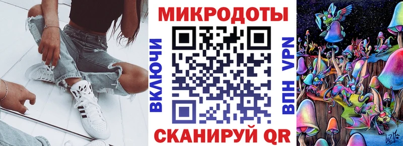 Псилоцибиновые грибы MAGIC MUSHROOMS  Вятские Поляны 
