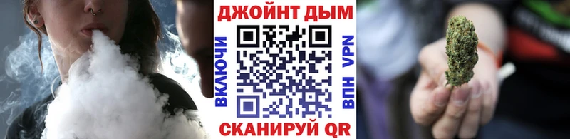Марихуана White Widow  купить наркотик  Вятские Поляны 